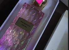 عطر ابراهيم القرشي