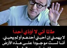 تكسي أبو العبد تكسي أبو العبد