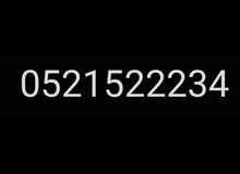 0521522234 0521522234