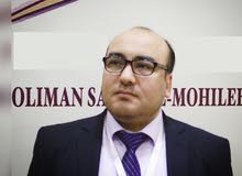 مدير مالي معتمد - محلل مالي مدير مالي معتمد - محلل مالي