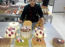 شيف حلويات غربيه شيف حلويات غربيه
