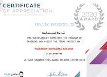 خبير تسويق رقمي خبير تسويق رقمي
