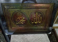 لوحه فنيه جديده لوحه فنيه جديده