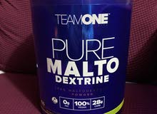 pure maltodextrine (كارب صافي نباتي )