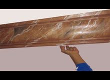 صبغ غرفه الوان ب200 درهم صبغ غرفه الوان ب200 درهم