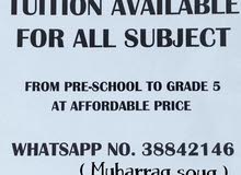 Tuition available for all subjects in muharraq souq
