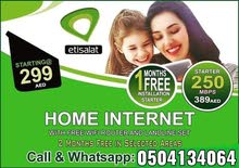 Etisalat home internet service Etisalat home internet service