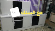 كاونترات الالمنيوم توصيل فقط بغداد كاونترات الالمنيوم توصيل فقط بغداد