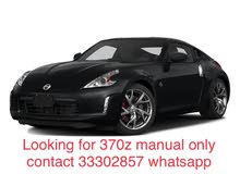 WANTED 370z manual only 2009+ SERIOUS BUYER