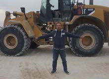 سايق كركتر خبره عشره سنوات احمل رخصه عمومي وانشائيه سايق كركتر خبره عشره سنوات احمل رخصه عمومي وانشائيه