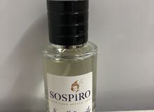 sospero erba pura sospero erba pura