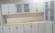 Ø¯ÙˆÙ„Ø§Ø¨ Ù…Ø·Ø¨Ø® Ø§ÙŠÙƒÙŠØ§ Ù„Ù„Ø¨ÙŠØ¹