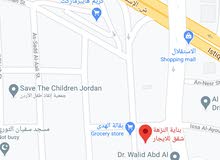 شقة للايجار شقة للايجار