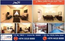 FULLY FURNISHED 3 BEDROOM APARTMENT AT BIN MAHMOUD - FOR RENT