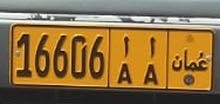 AA16606 AA16606