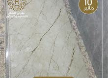 رولات رخام معالجه رطوبه جدران سهل تركيب لاصق ذاتي مع طبقه عازله من قصدير
