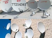 satellite dish installations satellite dish installations