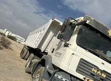 Tipper Man 2007 in Muscat