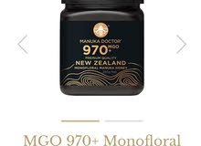 100% +Genuine New Zealand Manuka Honey Doctor MGO 970+ 100% +Genuine New Zealand Manuka Honey Doctor MGO 970+
