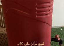 للبيع جركل ماي جديد للبيع جركل ماي جديد