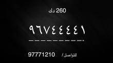 تعبئه زين جديد بالكرتون تعبئه زين جديد بالكرتون