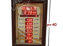  Miscellaneous for sale in Amman