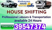 DOOR TO DOOR SERVICE HOUSE OFFICE STORE FLAT SALON WAREHOUSE PACKING MOVING