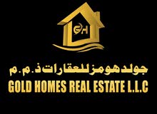 Looking for experienced candidates for real estate company in Ajman