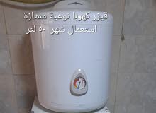 جيزر مستعمل بحالة الوكالة