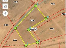 Mixed Use Land for Sale in Aqaba Al Balad Al Qadeemeh