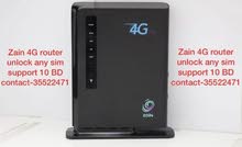 Zain wifi router Unlocked