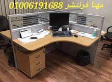 خلية عمل رباعية مكتب شاملة الأدراج ممتازة من مصانع مهنا فرنتشر خلية عمل رباعية مكتب شاملة الأدراج ممتازة من مصانع مهنا فرنتشر