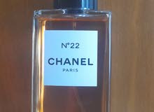 Chanel original n 220 paris (negotiable)