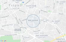 شقة في بن عاشور بدون فرش دور الأول في جنب اسلنطلة شقة في بن عاشور بدون فرش دور الأول في جنب اسلنطلة