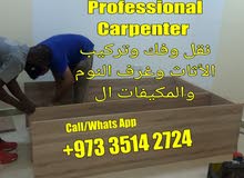 Mover Packer Furniture Installation Furniture Fixing Professional Carpenter 3514 2724 Mover Packer Furniture Installation Furniture Fixing Professional Carpenter 3514 2724