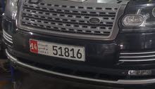 لوحة سيارة امارة ابو ظبي للبيع السعر قابل للتفاوض من المالك مباشرة