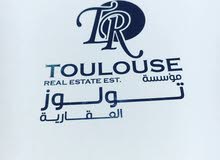 مؤسسه تولوز العقاريه 90929579 مؤسسه تولوز العقاريه 90929579