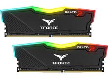 رامات رجب سعر حرق بلنااار 16 GB رامات رجب سعر حرق بلنااار 16 GB