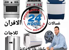we are professional working for gasstove  washing machine AC Experts