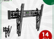 حمالة شاشة متحرك TV Wall Mount Stand