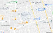 شقق تمليك شقق تمليك