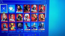 حساب فورت حساب فورت