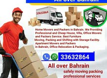Shifting Packing household items all over Bahrain Shifting Packing household items all over Bahrain