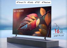 G-Guard Smart 70 Inch TV in Amman