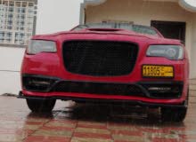 لوحه السياره للبيع