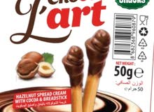 cocolart cocolart