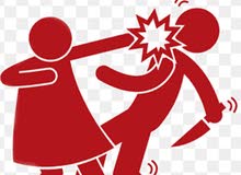Fighting skills and Self Defence private training