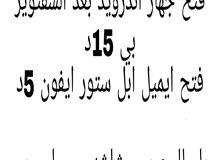 اقرا صوره اقرا صوره