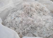 Crashed Pp Jumbo Bag Grade A Scrap Plastic Recycle