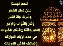 شقق وستديوهات للإيجار(شقق_220)ستديوهات_150 شقق وستديوهات للإيجار(شقق_220)ستديوهات_150